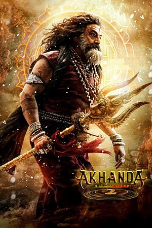 Akhanda 2: Thaandavam (2025)อภินิหารนักรบศักดิ์สิทธิ์ 2