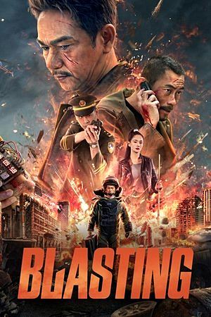 Blasting (2022)ระเบิดฆ่า ล่าล้างเมือง