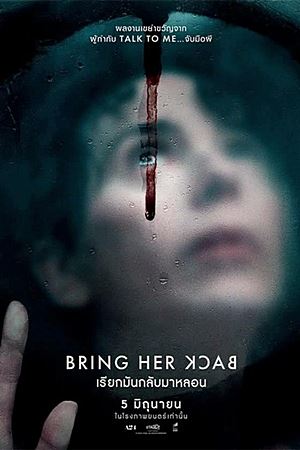 Bring Her Back (2025)