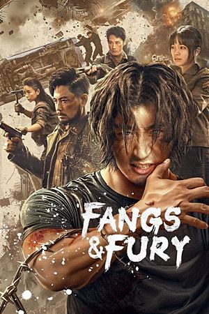 Fangs & Fury (2024)สงครามหมาป่า