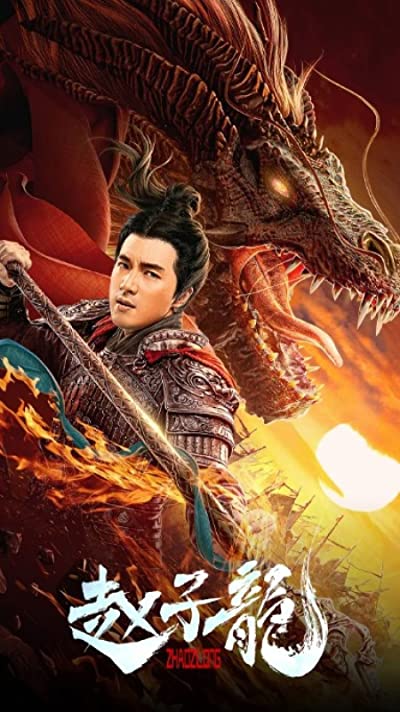 หนังที่น่าสนใจ