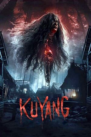 Kuyang (2024)
