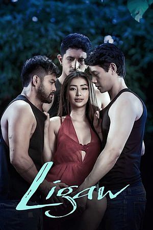 Ligaw (2025)