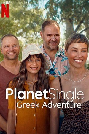 Planet Single: Greek Adventure (2025)เกาะรักพักโสด: ผจญภัยในกรีซ