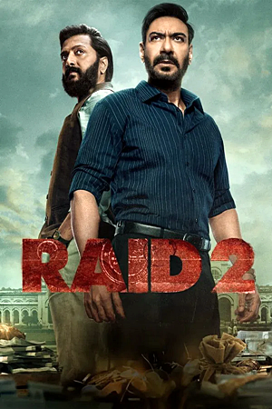 Raid 2 (2025)เจ้าหน้าที่ระห่ำท้าทรชน 2