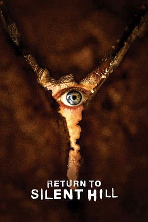 Return to Silent Hill (2026)เมืองห่าผี นครคืนชีพ