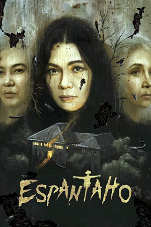 Scarecrow (2024)หุ่นไล่กาอาถรรพ์