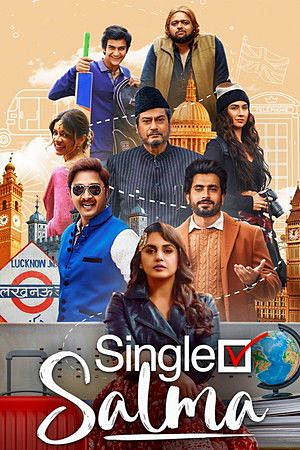 Single Salma (2025)