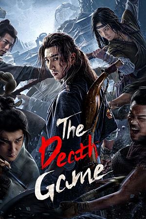 The Death Game (2024)เกมทดสอบชีวิต