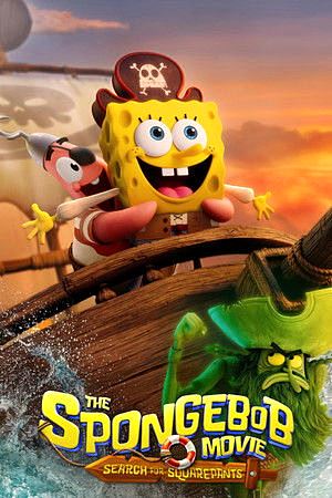 The SpongeBob Movie: Search for SquarePants (2025)เดอะ สพันจ์บ็อบ มูฟวี่ ภารกิจตามหาสพันจ์บ็อบ