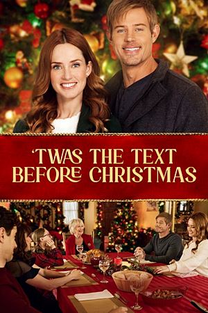 Twas the Text Before Christmas (2023)ข้อความก่อนวันคริสต์มาส